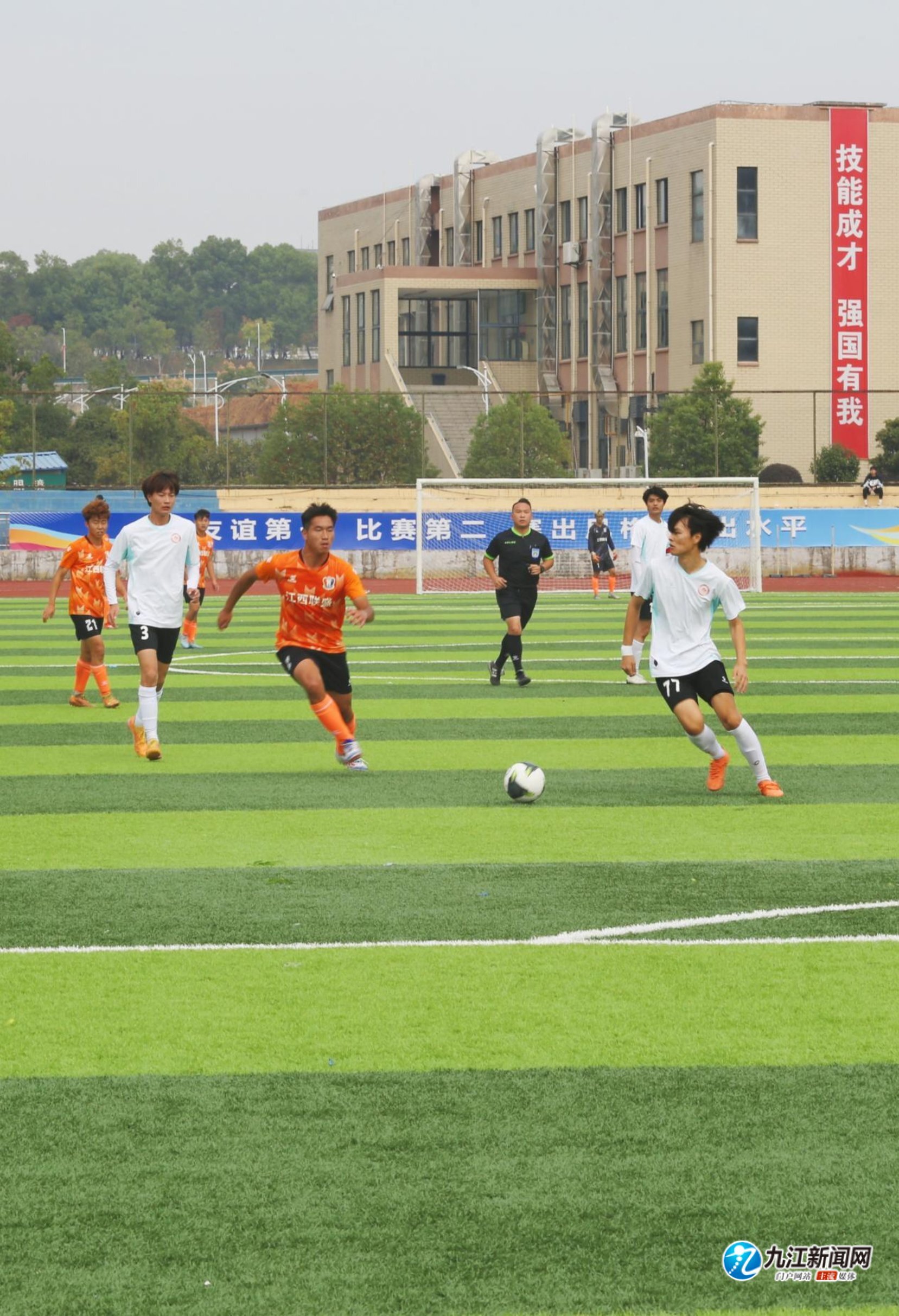 明了主教练