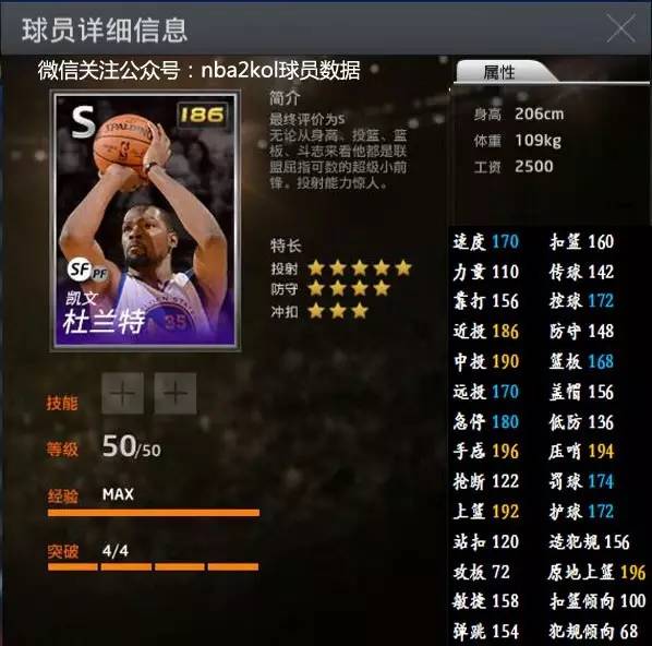 和控制的理