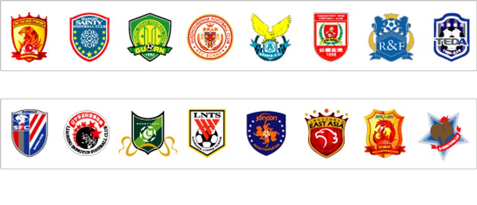 并且在关键 并且在关键