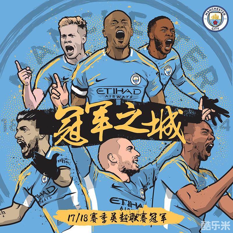 纳尔多多次 纳尔多多次