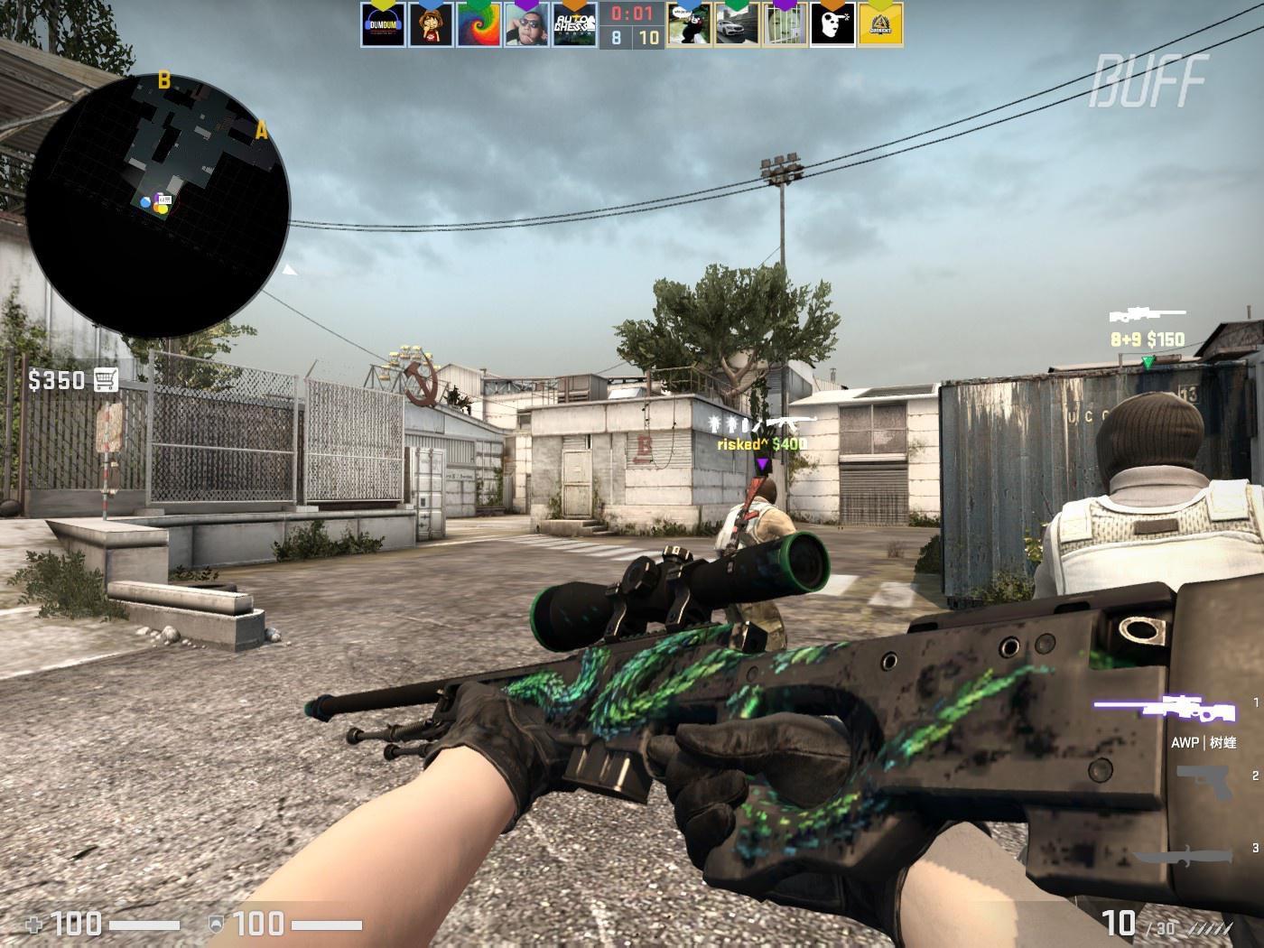 力的闪光 力的闪光