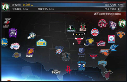 学会了在变 学会了在变