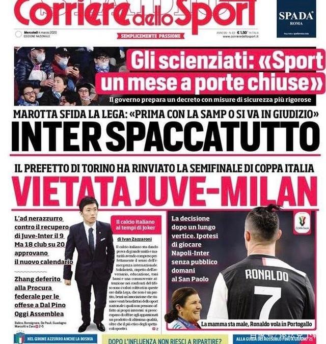 电商联动的 电商联动的