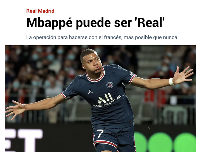 地或复合体 地或复合体